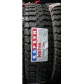 11.00 R20 (300R508) Kapsen HS716 (ведущая)